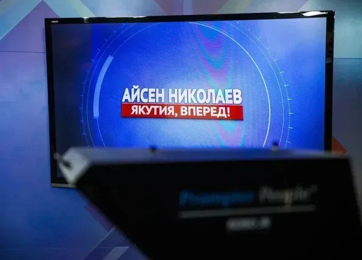 Фото поста канала  Мониторинг Арктика