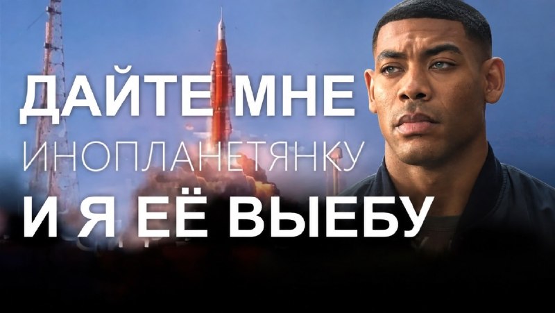 Фото поста канала  MemeBlog
