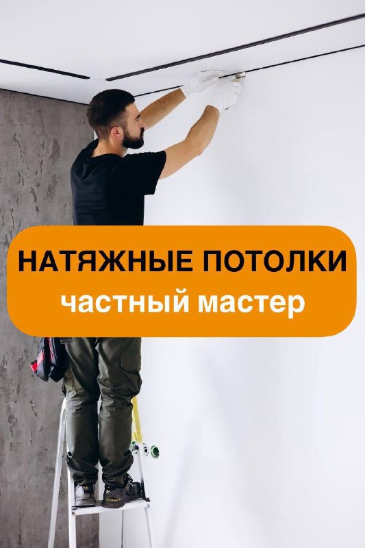 Фото поста канала Типичный  Донецк