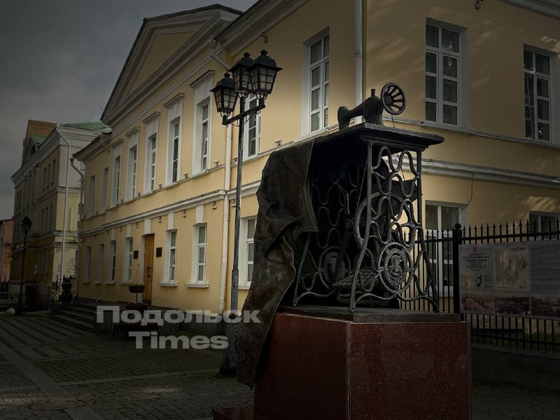 Фото поста канала  Подольск Таймс