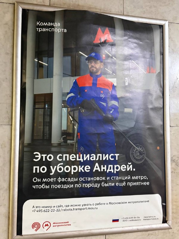 Фото поста канала  БП online