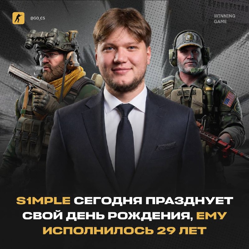 Фото поста канала Counter-Strike 2