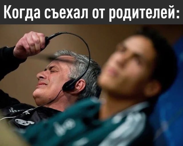Фото поста канала Эксплойт