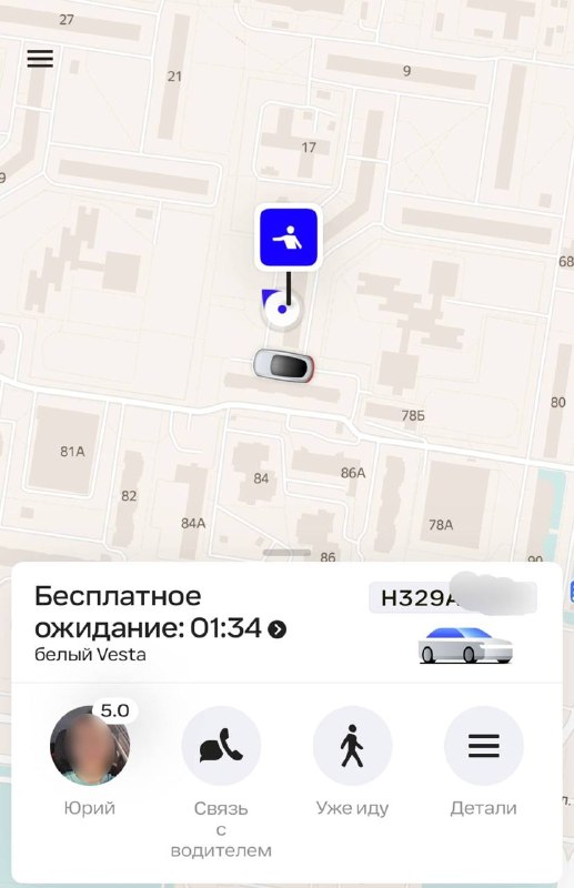 Фото поста канала  ТОЛЬЯТТИ