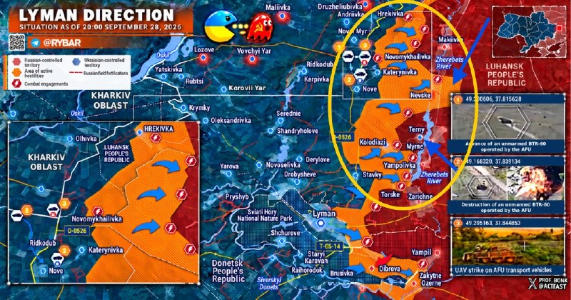 Фото поста канала  Нет Войне! Мир Народам! Да Свободной России!