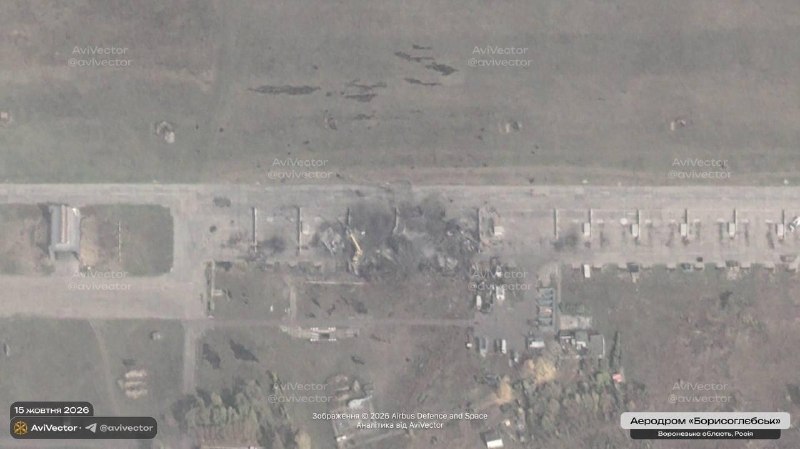 Фото поста канала Белорусский  силовик