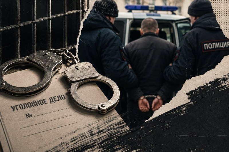 Фото поста канала  Русский Мир