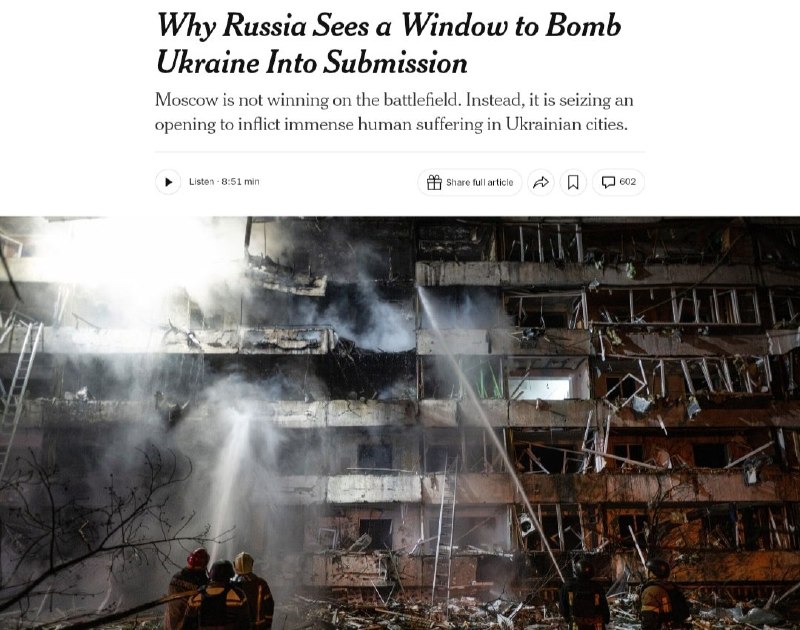 Фото поста канала  ПОЛУАВТОБИЯ