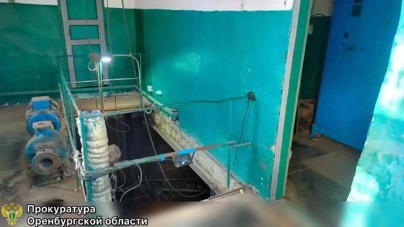 Фото поста канала Новости Оренбурга и Области