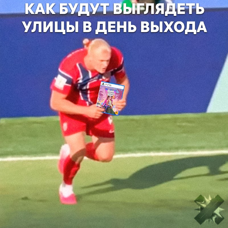 Фото поста канала НМШ 