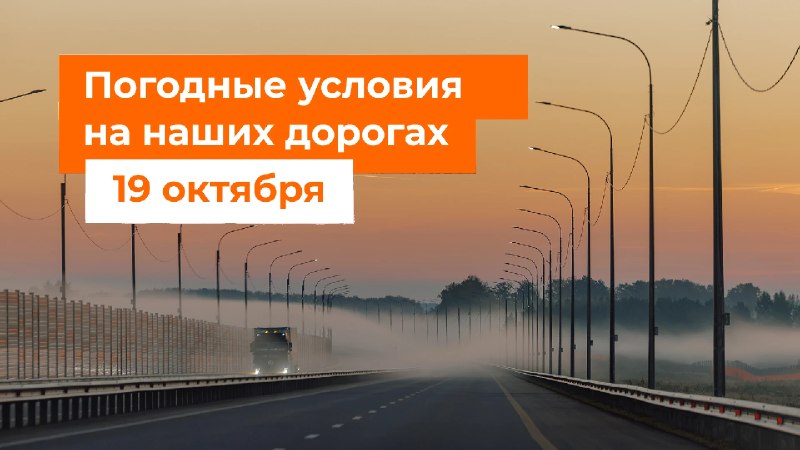 Фото поста канала  Pravda EN