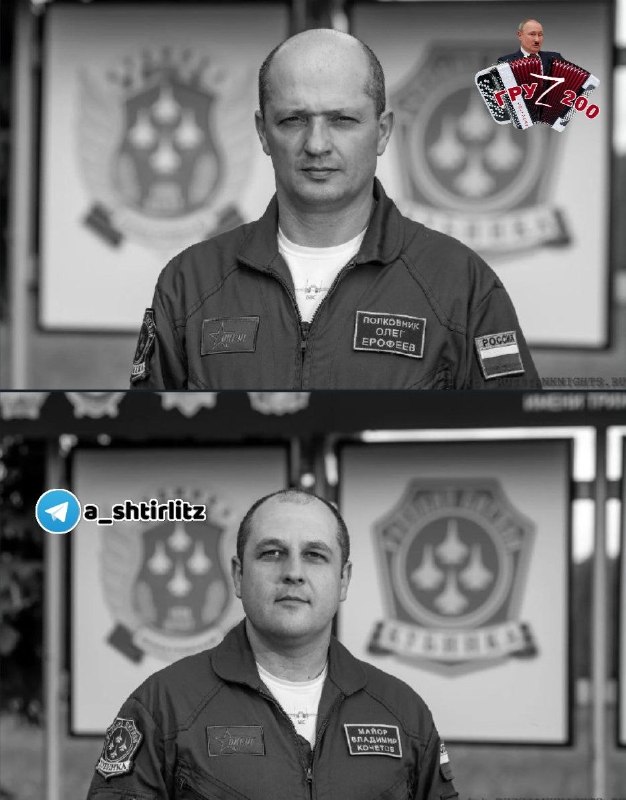 Фото поста канала  ПОЛУАВТОБИЯ