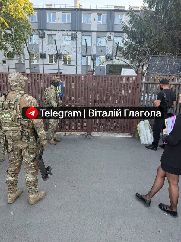 Фото поста канала  Днепр агрегатор новостей