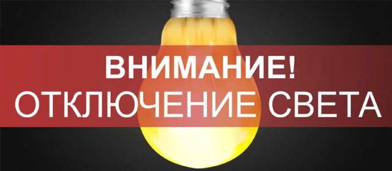 Фото поста канала ДОНЕЦК Z  ВОЕННЫЕ СВОДКИ  https://t.me/vmakeevke