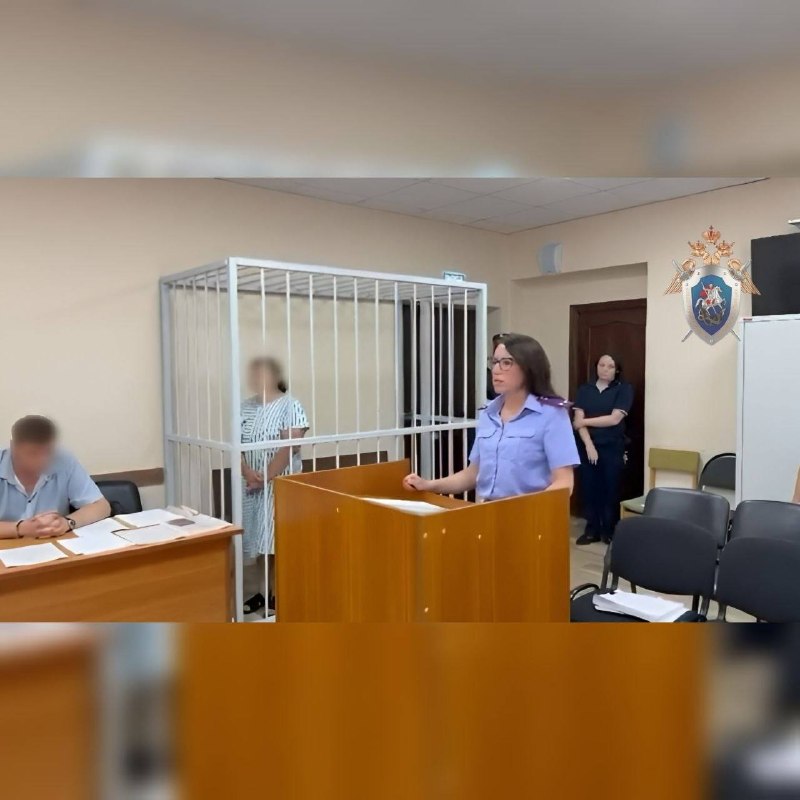 Фото поста канала  Краснодар | Телетайп