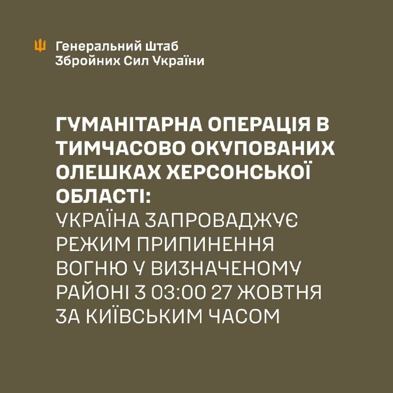 Фото поста канала  СОВСЕМ НЕ МАРКЕС