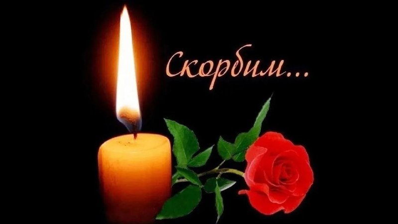 Фото поста канала Приходько РИК