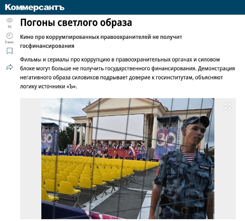 Фото поста канала  В карбюраторе конденсат 🇷🇺