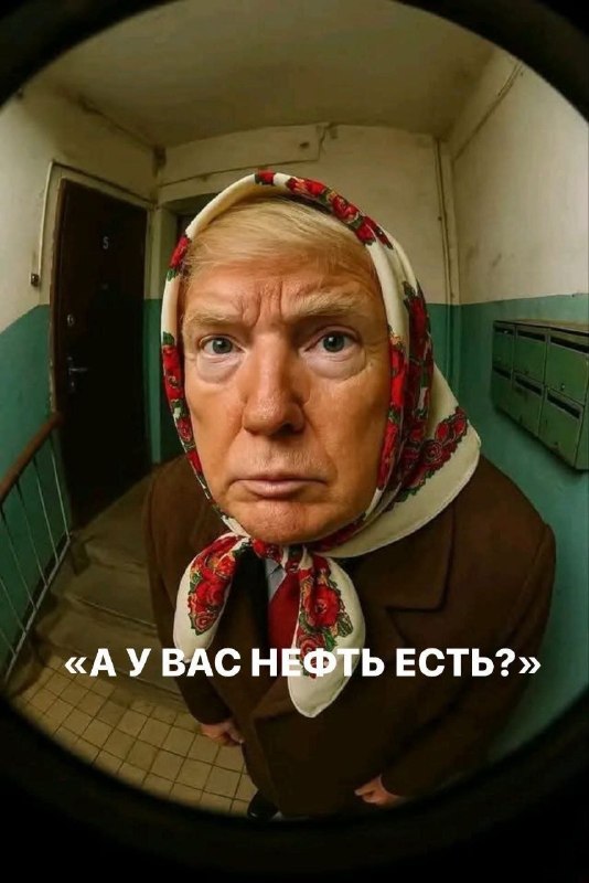 Фото поста канала  ПОЛУАВТОБИЯ
