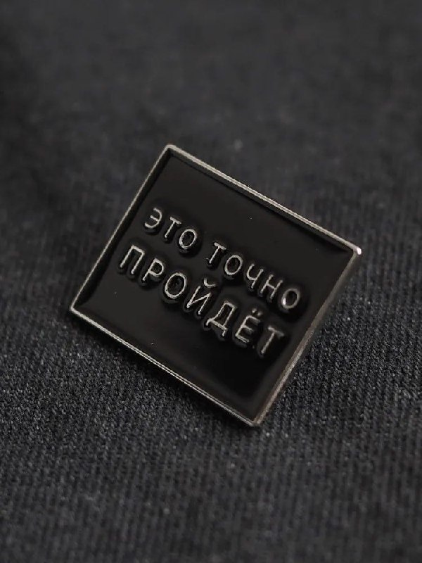 Фото поста канала  ПОЛУАВТОБИЯ