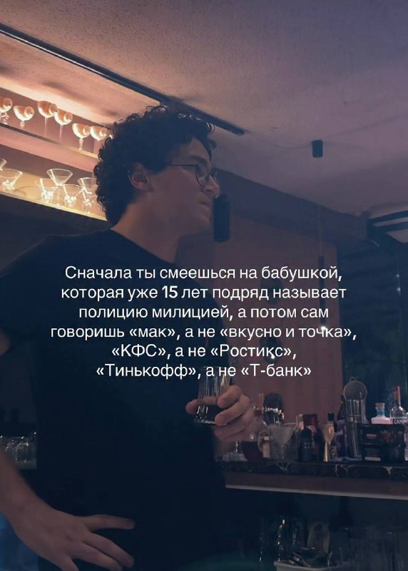 Фото поста канала  КУРСКИЙ БОМОНДЪ