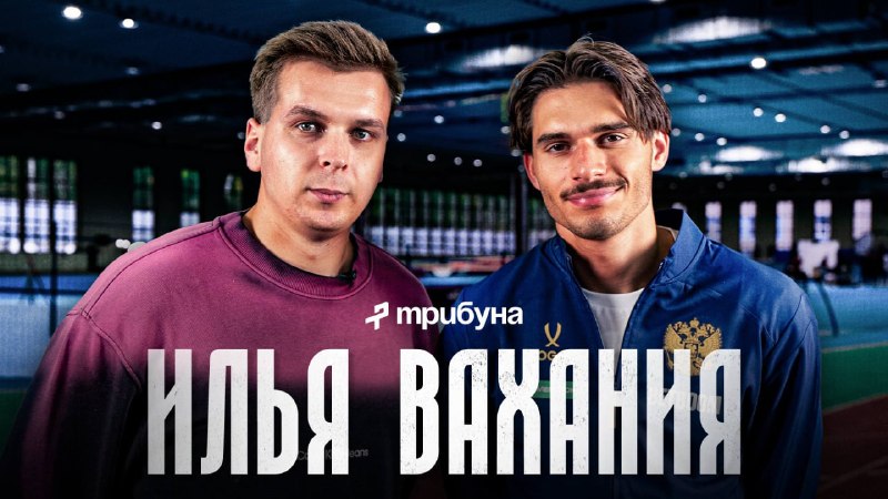 Фото поста канала Ридовка