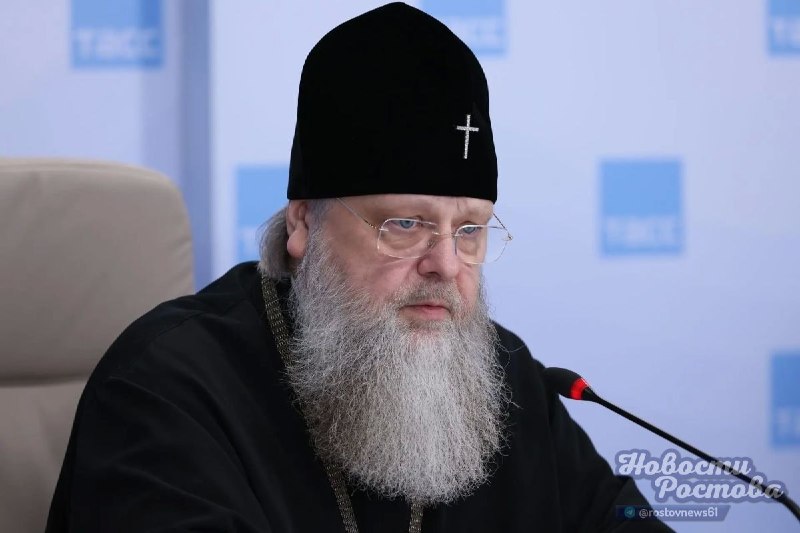 Фото поста канала  Новости Ростова - Rostovnews61