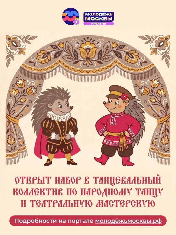 Фото поста канала  🇷🇺 Борода вещает Z