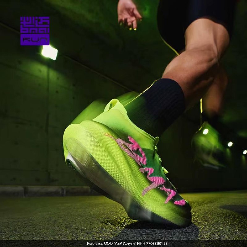 Фото поста канала Aliexpress Халява | Скидки | Китай
