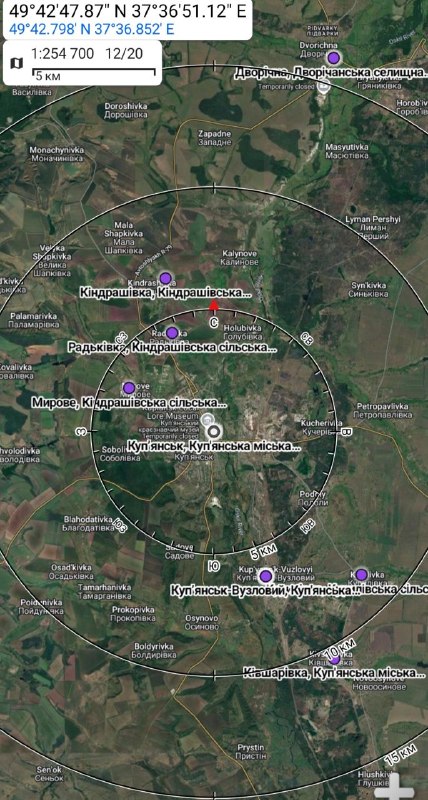 Фото поста канала  ПОРА 🅉 🄾 🅅 ДОМОЙ