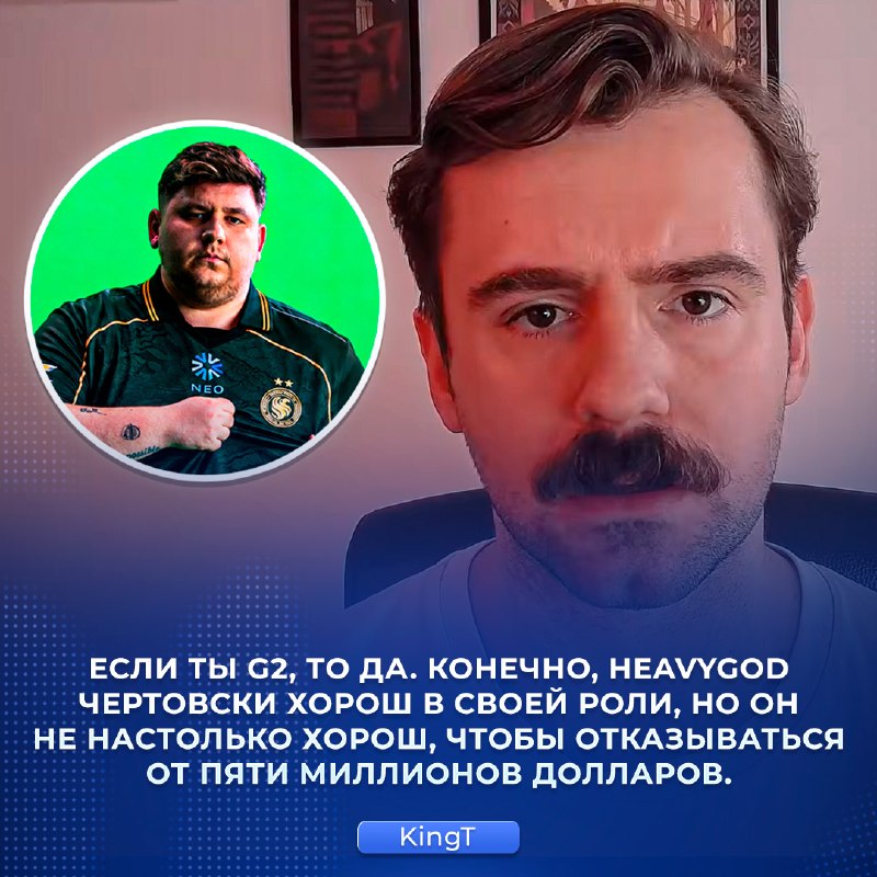 Фото поста канала Ретейк