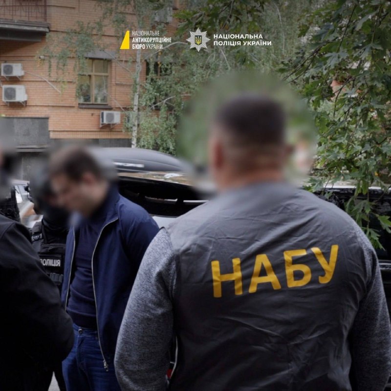 Фото поста канала  Днепр агрегатор новостей