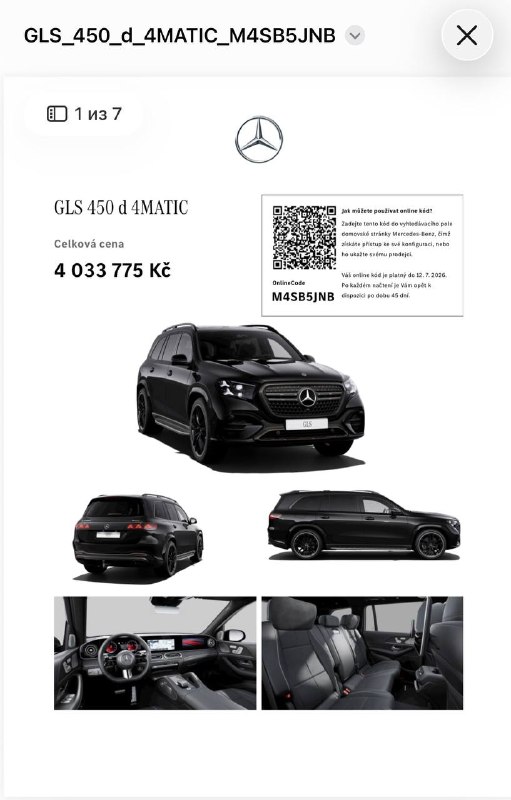 Фото поста канала АВТО АЙК Official 🏎️