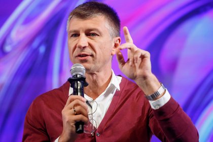 Фото поста канала  Лента Новостей