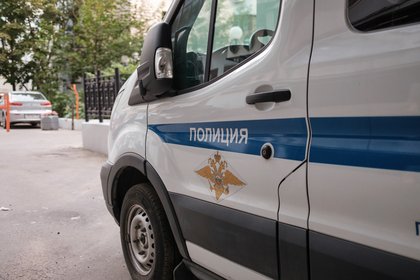 Фото поста канала  Лента Новостей