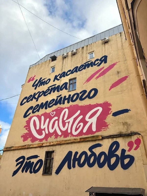 Фото поста канала  Zuben_co Новости