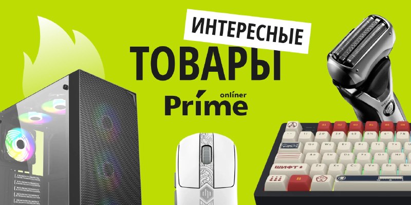 Фото поста канала Onliner