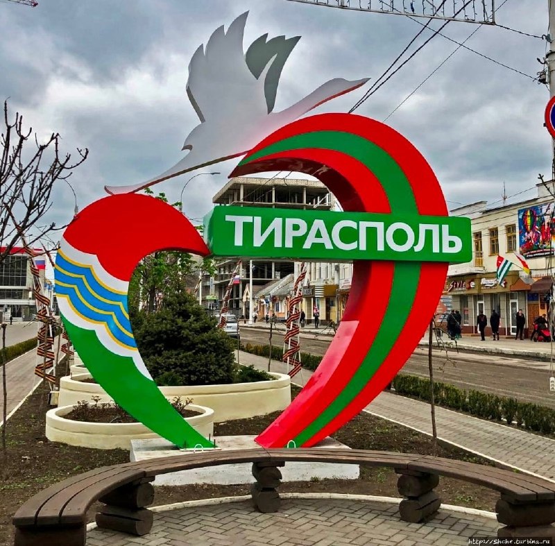 Фото поста канала  KP.MD