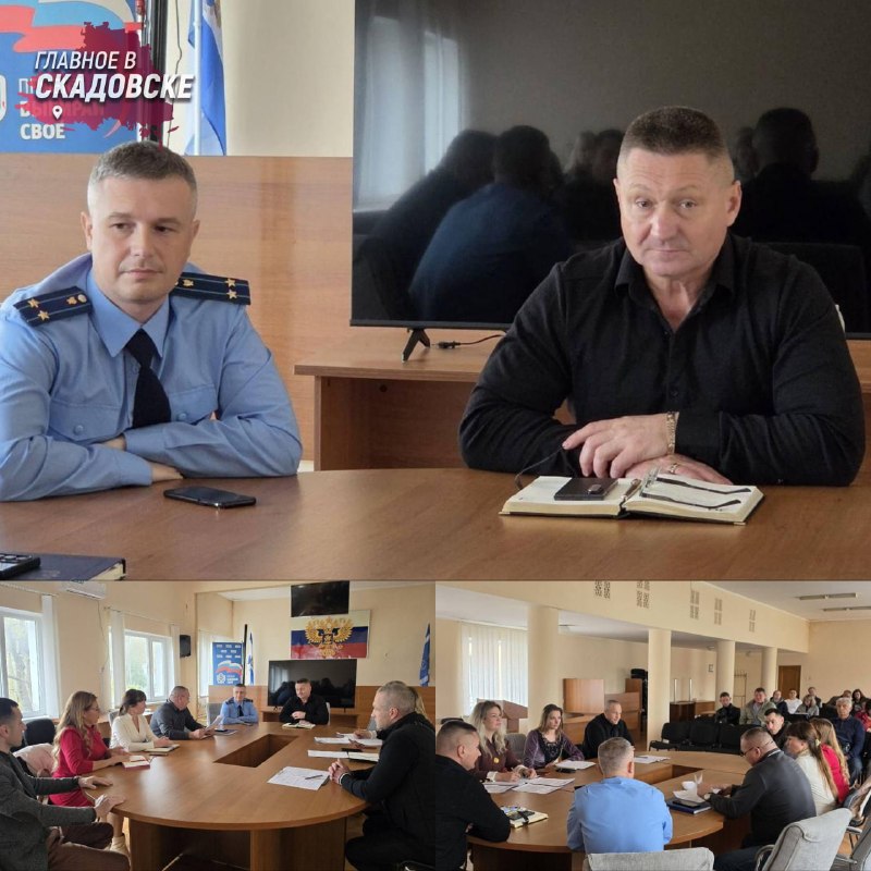 Фото поста канала  Главное в Скадовске