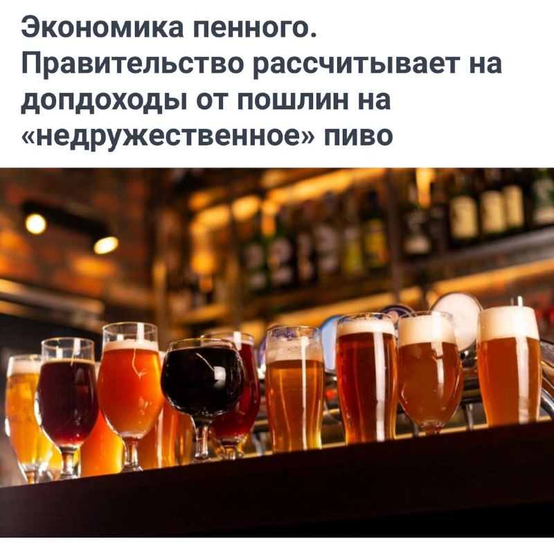 Фото поста канала Медийка