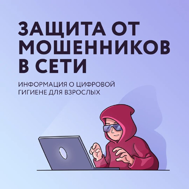 Фото поста канала  Администрация Васильевского муниципального округа