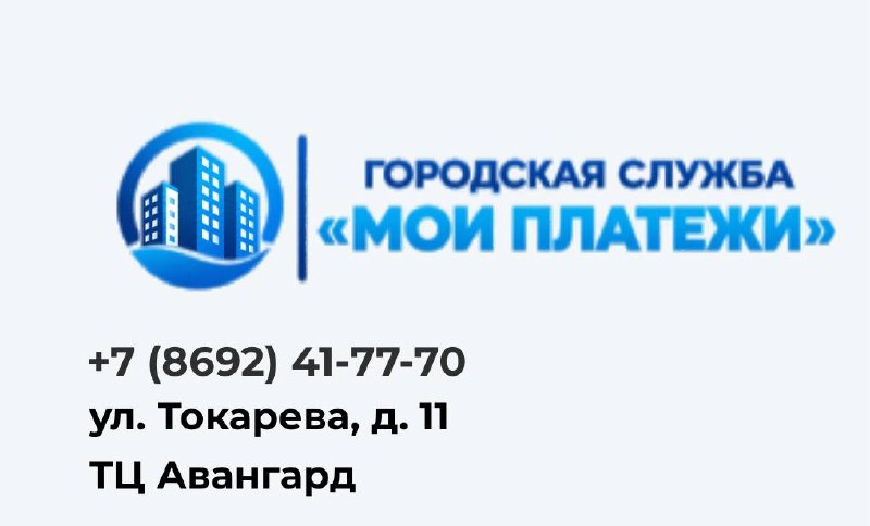 Фото поста канала  ForPost. Новости Севастополя