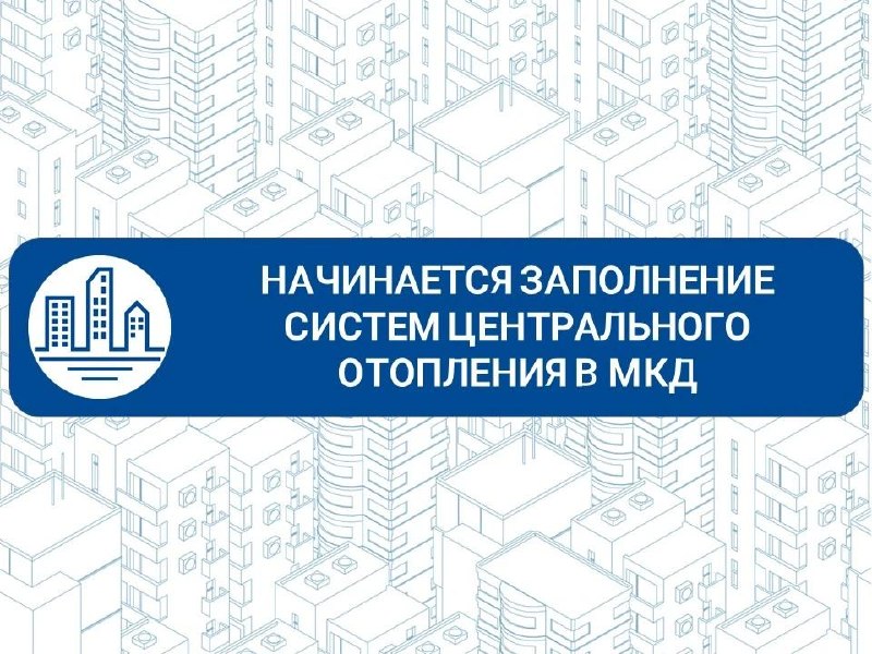 Фото поста канала  Донбасс Инфоград (Новости Сводки События) Россия (Павловка - Угледар)