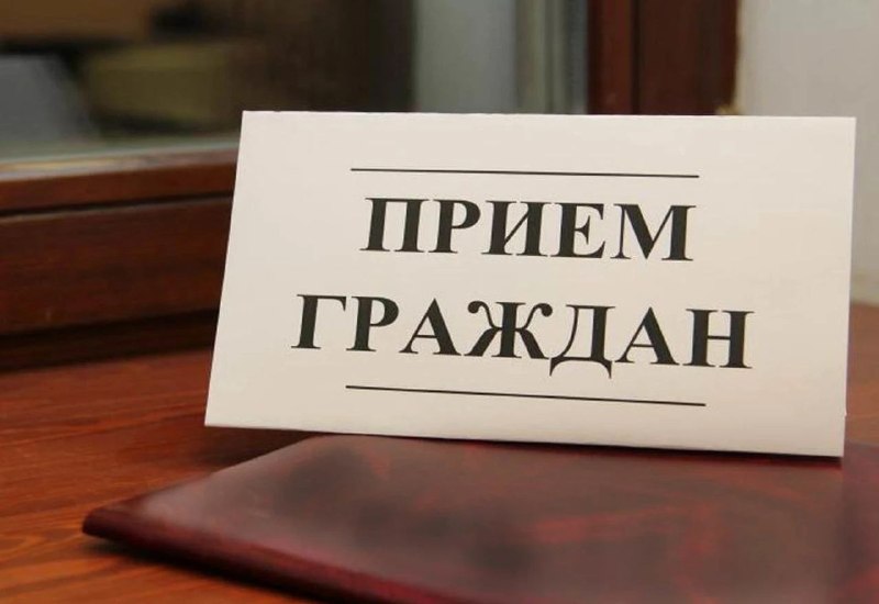 Фото поста канала  Мониторинг 02 Республика Башкортостан