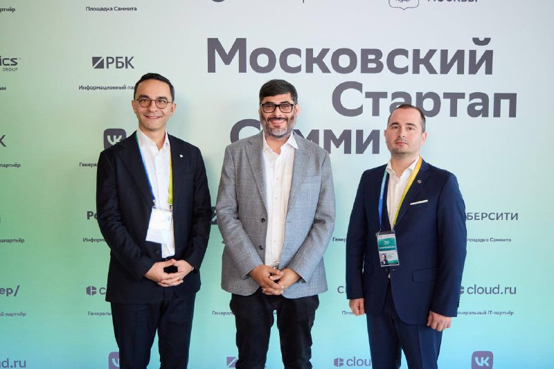 Фото поста канала Русская экономика
