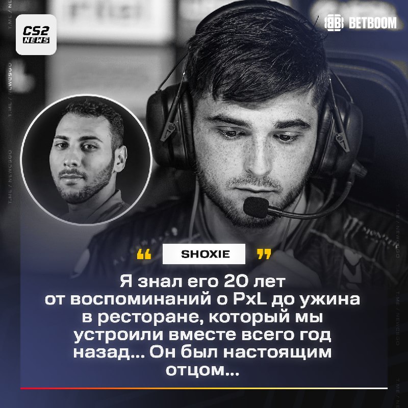 Фото поста канала CS2 NEWS | Counter-Strike 2