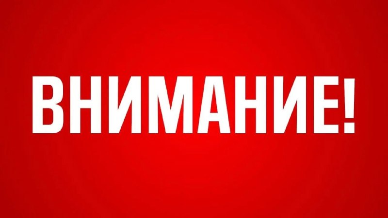 Фото поста канала  Администрация Васильевского муниципального округа