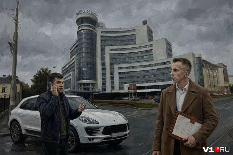 Фото поста канала V1.RU | Новости Волгограда