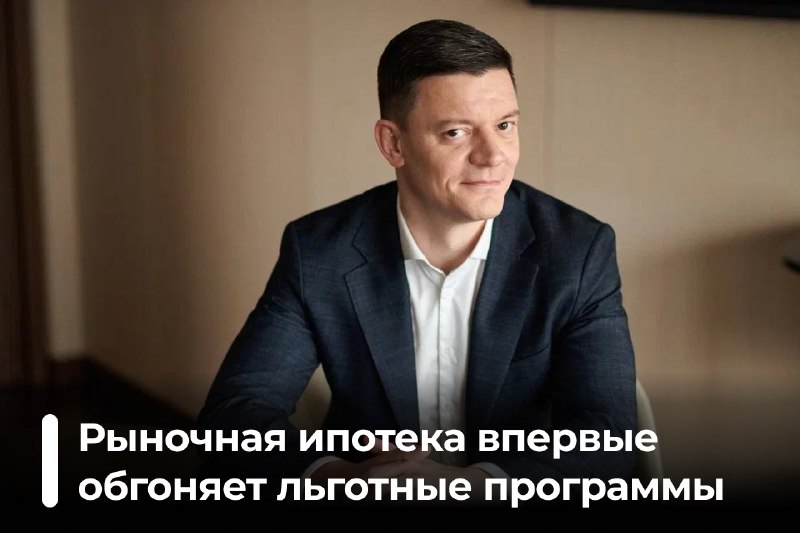 Фото поста канала Новости Иркутска и Области