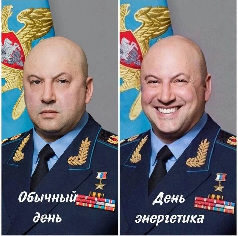 Фото поста канала  Смотри на мир открытыми глазами